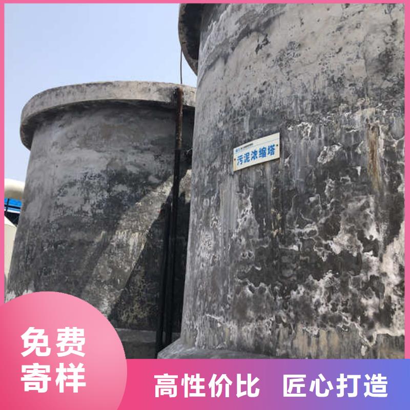 液體pac-液體pac專業(yè)生產(chǎn)