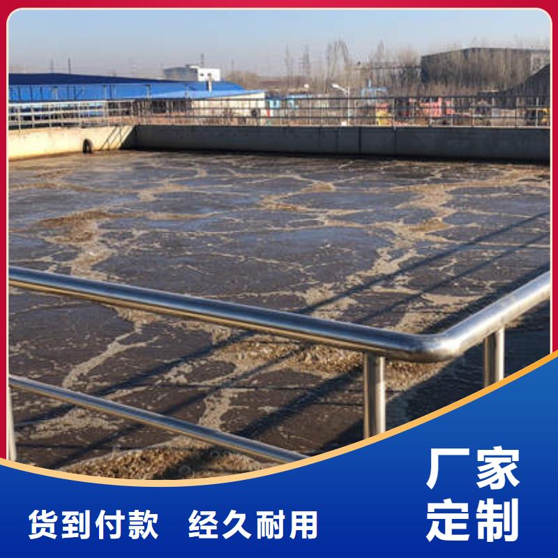 聚合氯化鋁含量