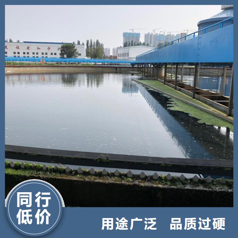 聚氯化鋁出廠價(jià)