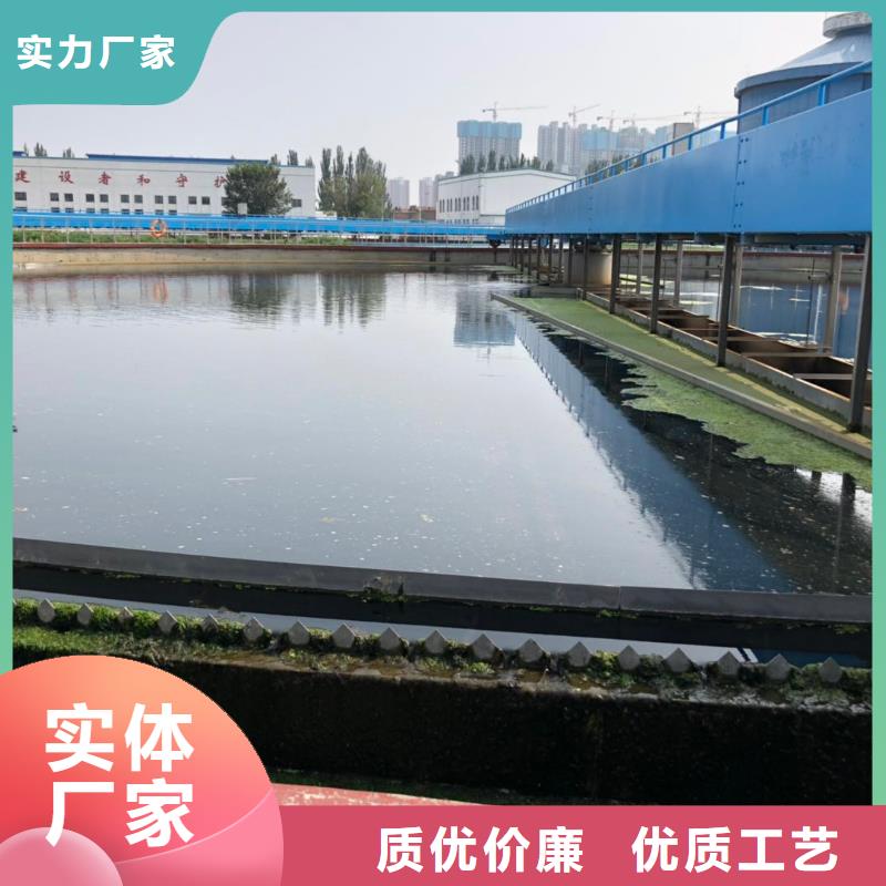 有現(xiàn)貨的液體pac生產(chǎn)廠家