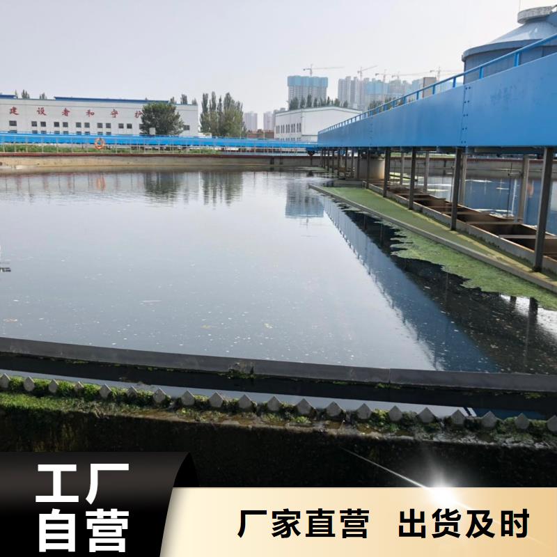 聚合氯化鋁粉末成本出貨--省/市/區(qū)/縣/鎮(zhèn)直達(dá)