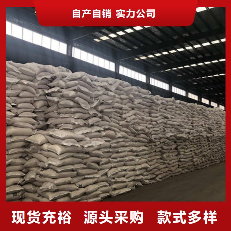 pac液体-老客户喜爱