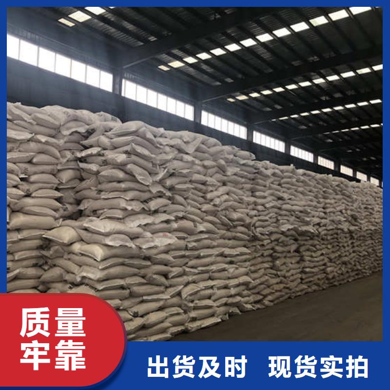 液體聚合氯化鋁廠家