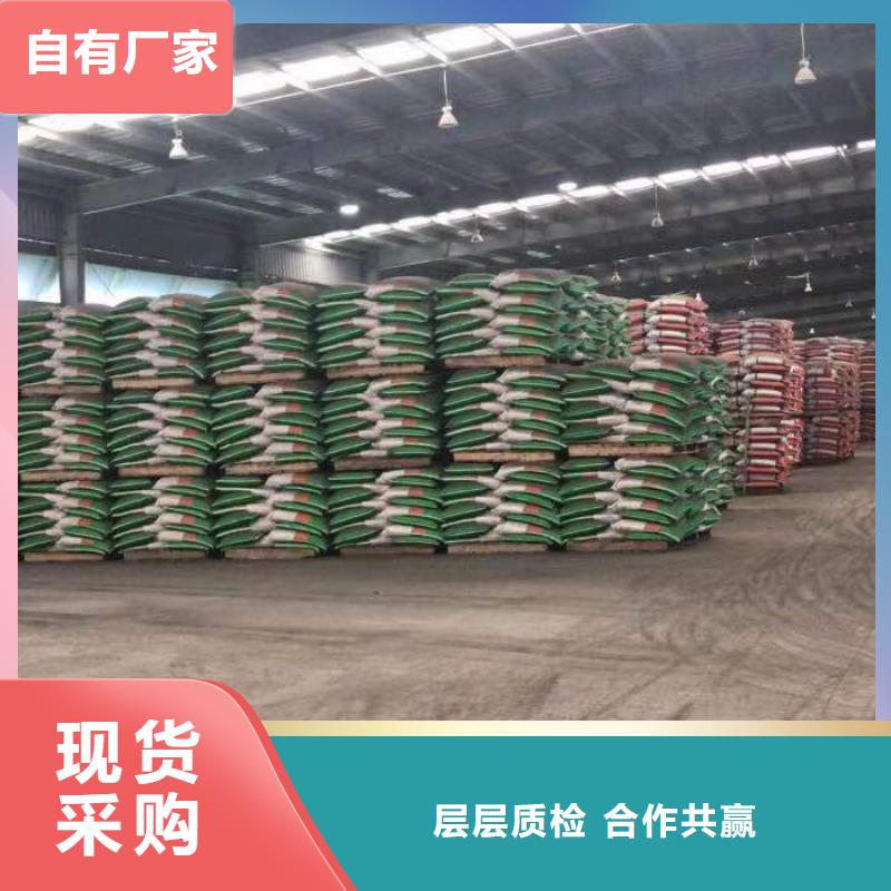 PAC液体生产厂家价格优惠