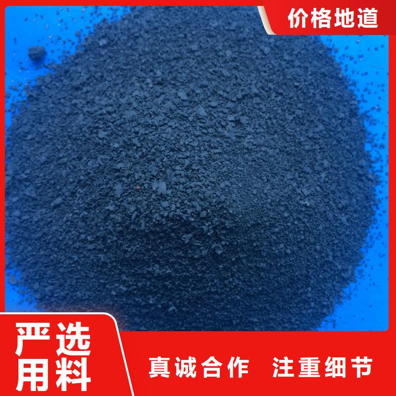 发货速度快的液体聚合氯化铝销售厂家