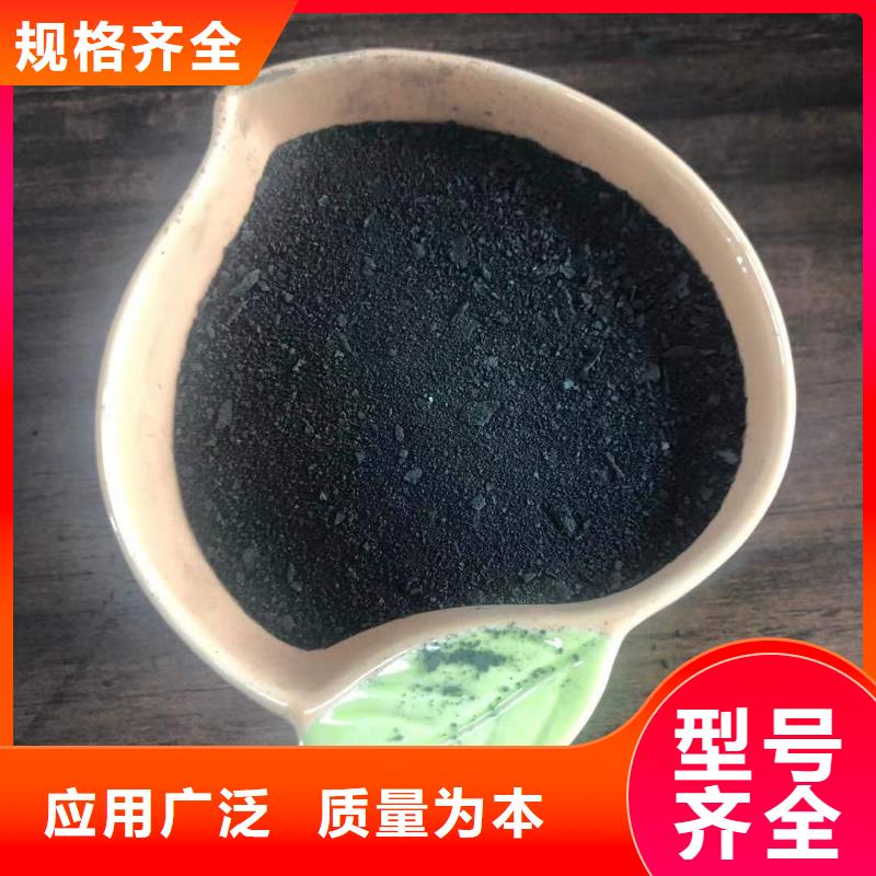 聚合氯化鋁渠道