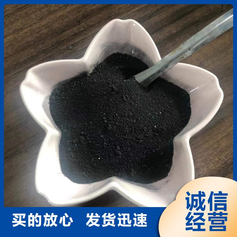 液體pac-液體pac專業(yè)生產(chǎn)