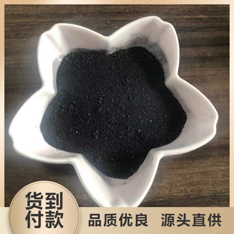 液體pac-液體pac專業(yè)生產(chǎn)