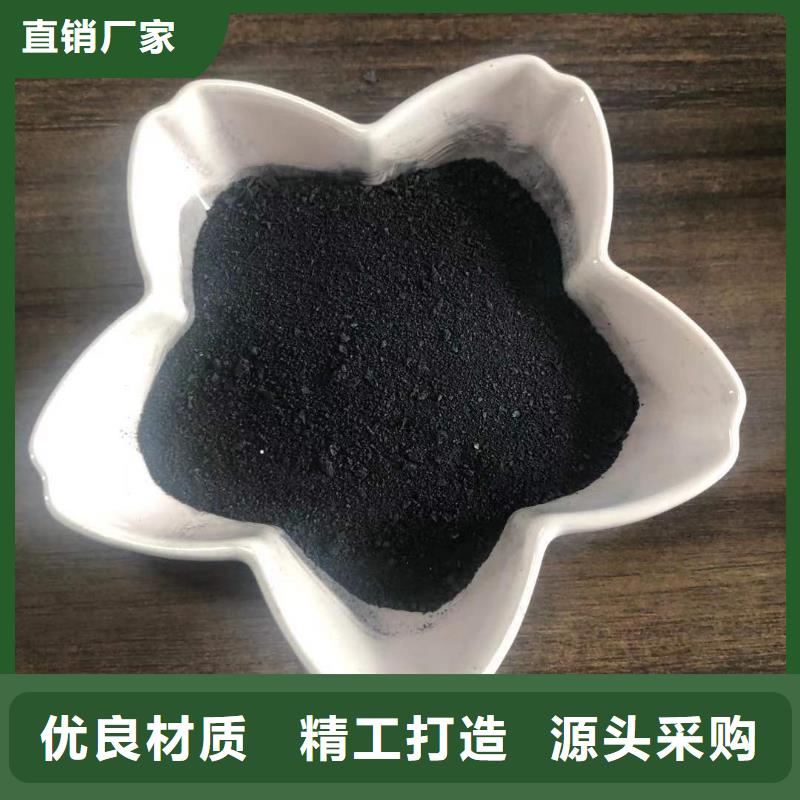 pac聚合氯化铝厂家