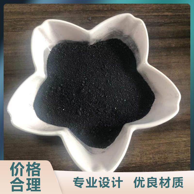 優(yōu)質(zhì)聚合氯化鋁-聚合氯化鋁廠家