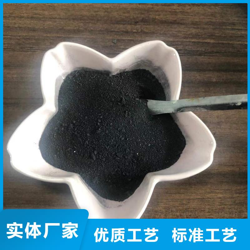 優(yōu)質(zhì)聚合氯化鋁-聚合氯化鋁廠家
