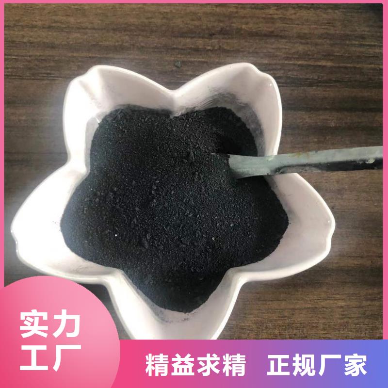 液體pac-液體pac專業(yè)生產(chǎn)