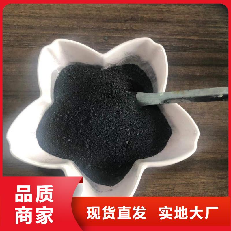 液體聚氯化鋁