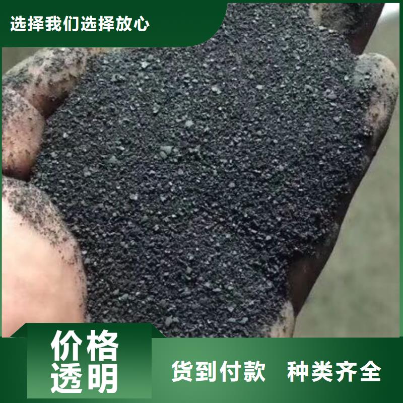 液體pac-液體pac專業(yè)生產(chǎn)