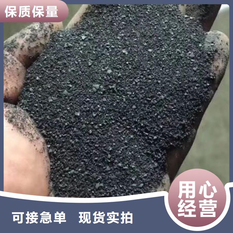 優(yōu)質(zhì)聚合氯化鋁-聚合氯化鋁廠家