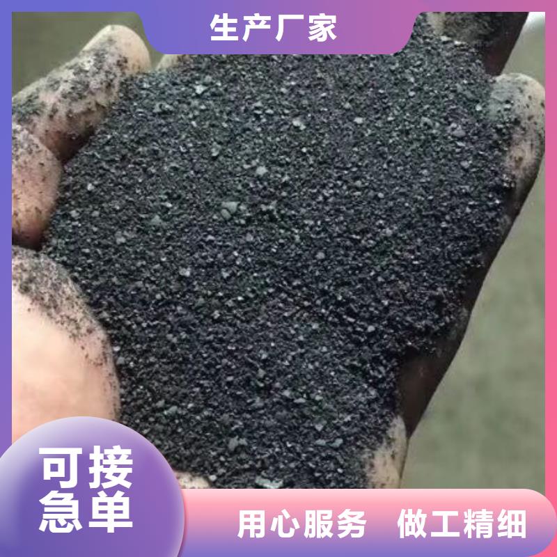 聚合氯化鋁渠道
