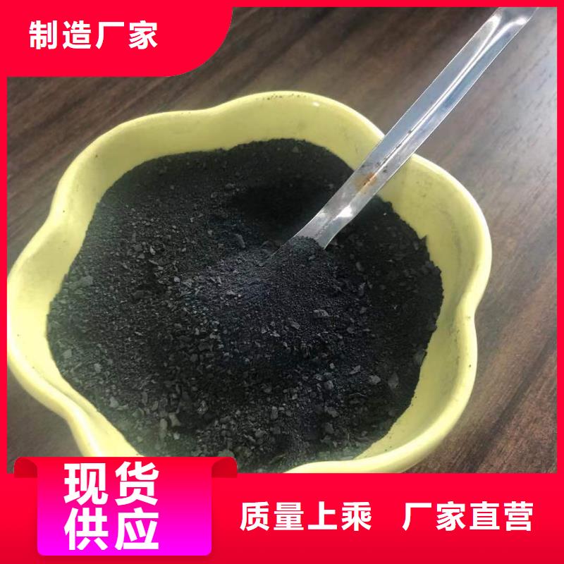 液體pac源頭廠家