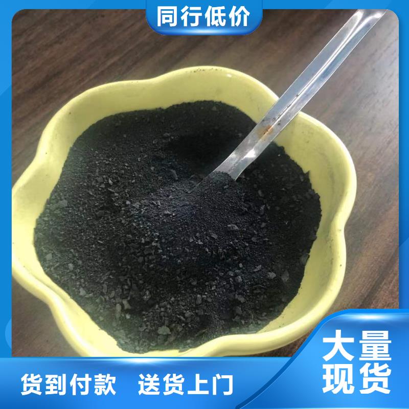 優(yōu)質(zhì)聚合氯化鋁-聚合氯化鋁廠家
