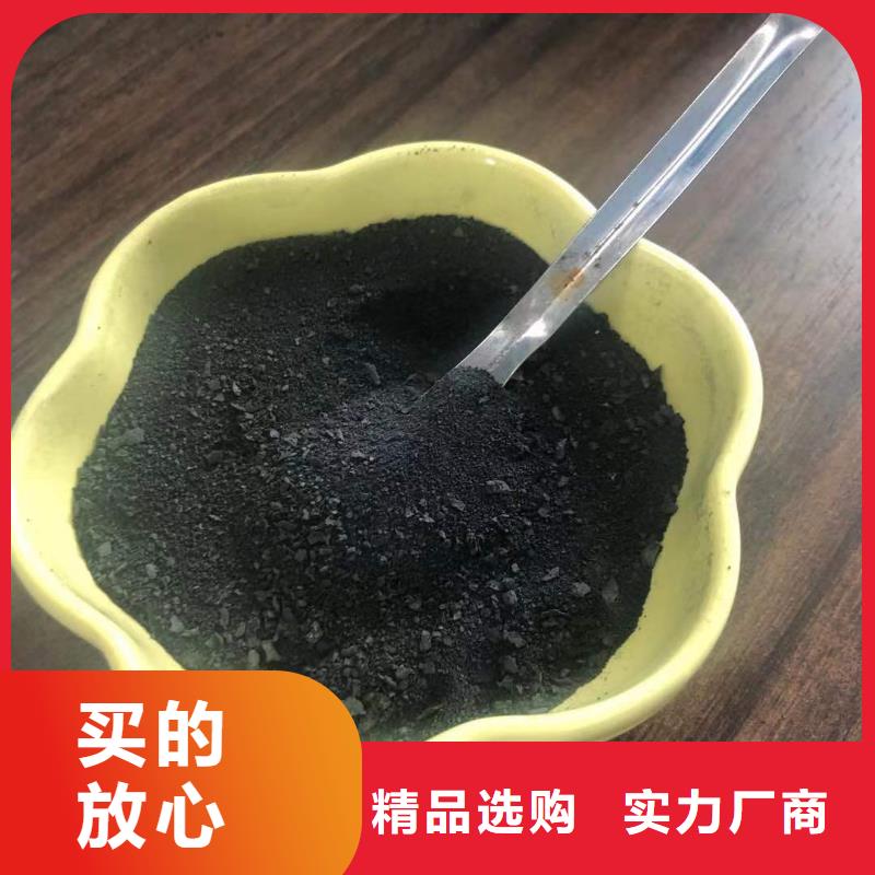 液體pac-液體pac專業(yè)生產(chǎn)