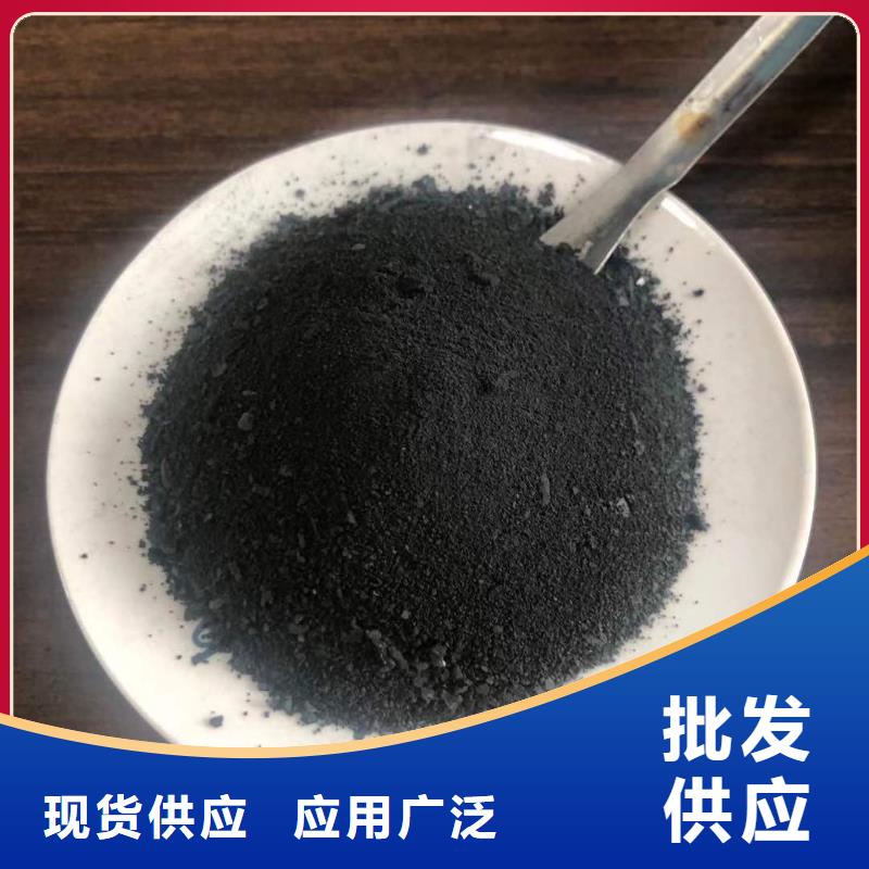 優(yōu)質(zhì)聚合氯化鋁-聚合氯化鋁廠家