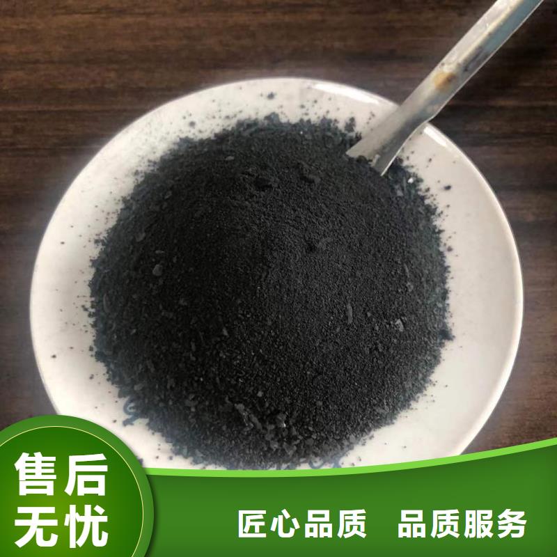 優(yōu)質(zhì)聚合氯化鋁-聚合氯化鋁廠家