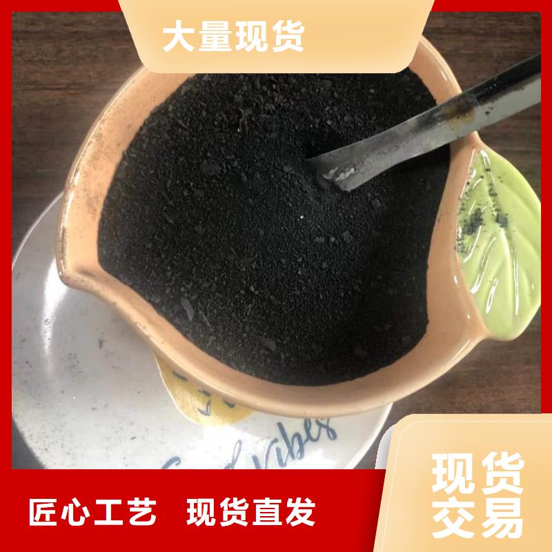 優(yōu)質(zhì)聚合氯化鋁-聚合氯化鋁廠家
