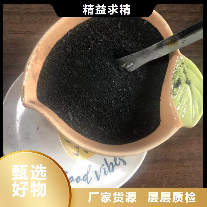 優(yōu)質(zhì)聚合氯化鋁-聚合氯化鋁廠家