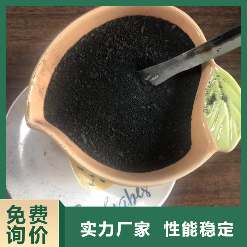 聚合氯化鋁渠道