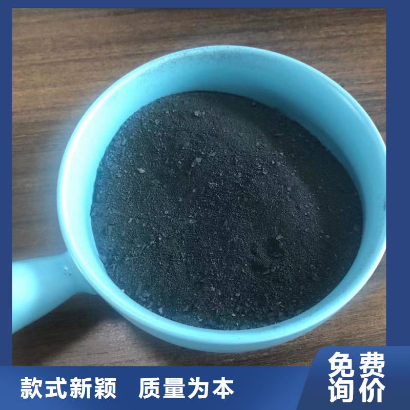 優(yōu)質(zhì)聚合氯化鋁-聚合氯化鋁廠家