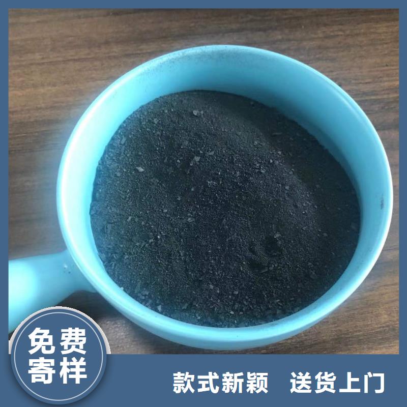 聚合氯化鋁渠道