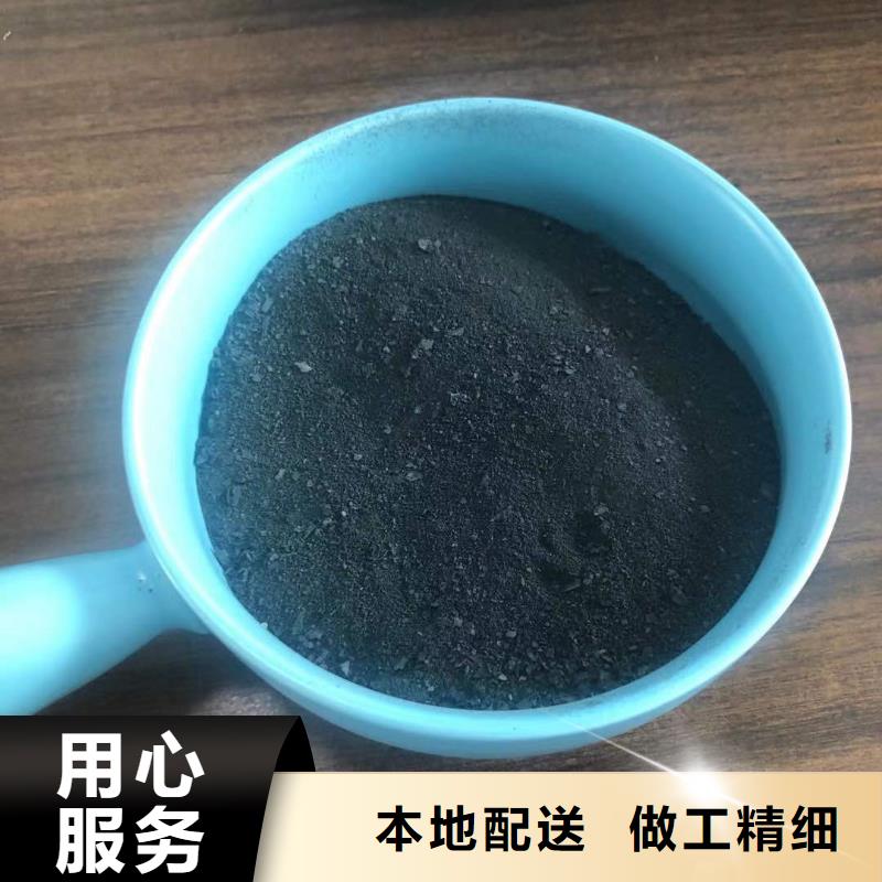 優(yōu)質(zhì)聚合氯化鋁-聚合氯化鋁廠家