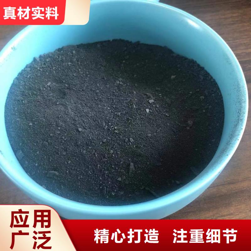 聚合氯化鋁渠道