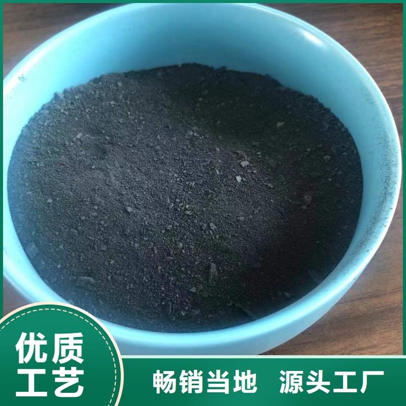 優(yōu)質(zhì)聚合氯化鋁-聚合氯化鋁廠家