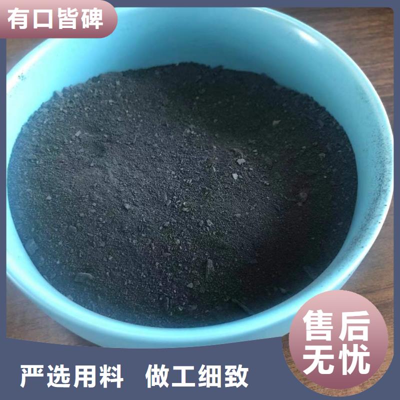 聚合氯化鋁渠道