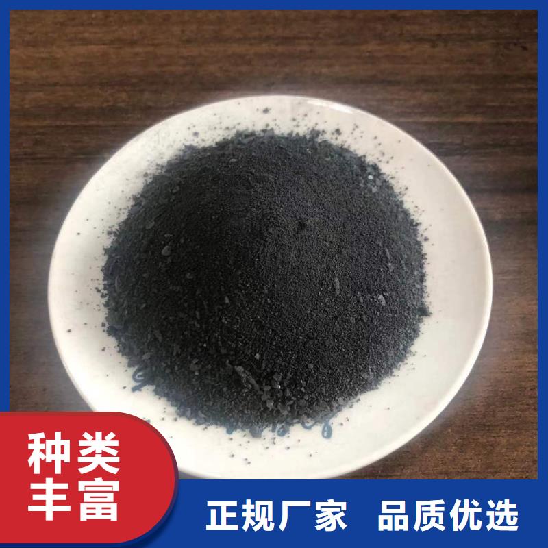 聚合氯化鋁渠道