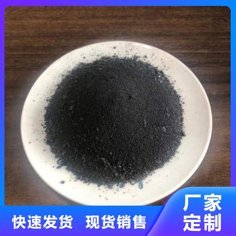 優(yōu)質(zhì)聚合氯化鋁-聚合氯化鋁廠家