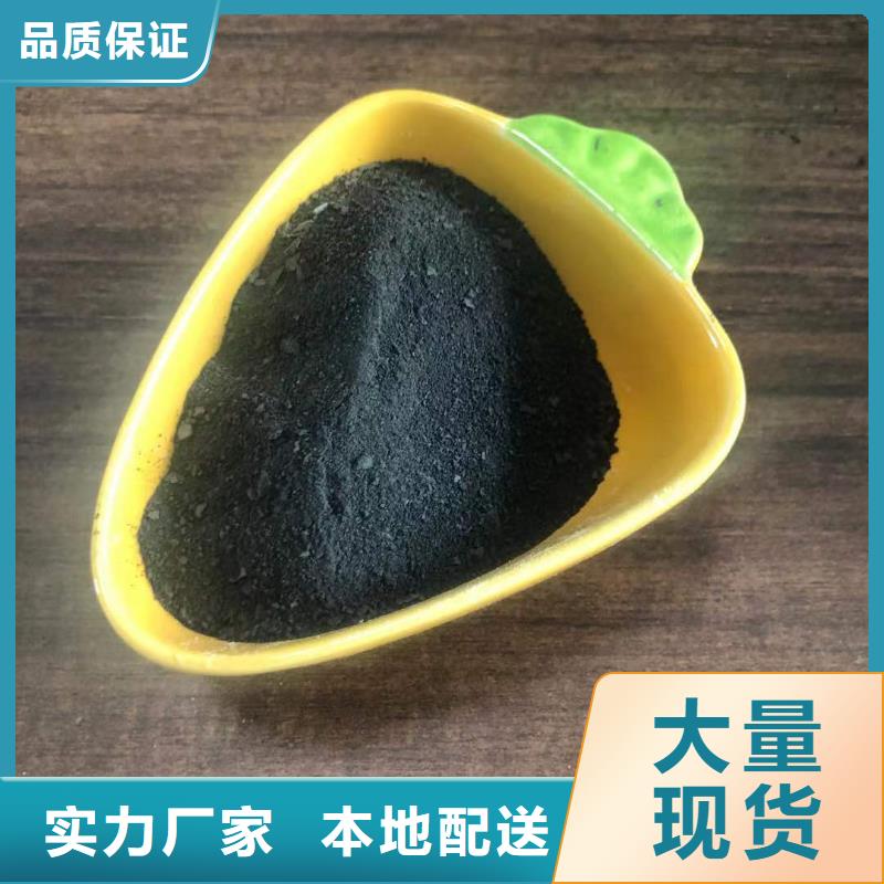 聚合氯化鋁渠道