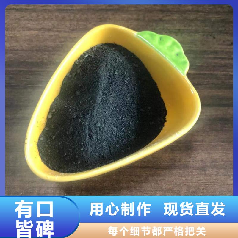 優(yōu)質(zhì)聚合氯化鋁-聚合氯化鋁廠家