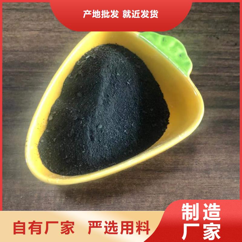 聚合氯化鋁渠道