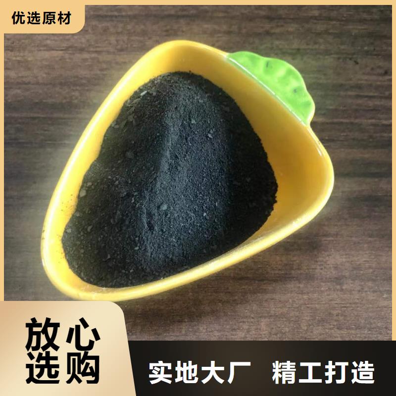 液體pac-液體pac專業(yè)生產(chǎn)