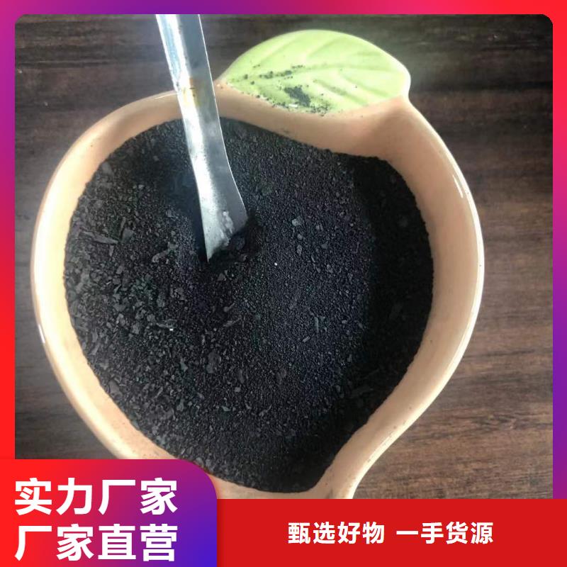 液體pac-液體pac專業(yè)生產(chǎn)