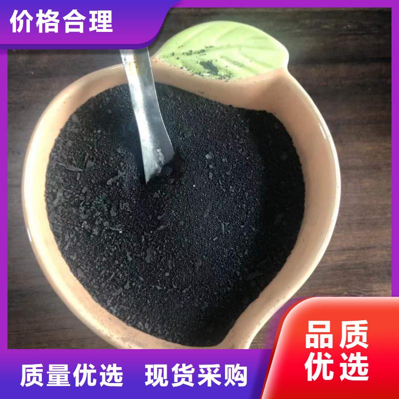優(yōu)質(zhì)聚合氯化鋁-聚合氯化鋁廠家