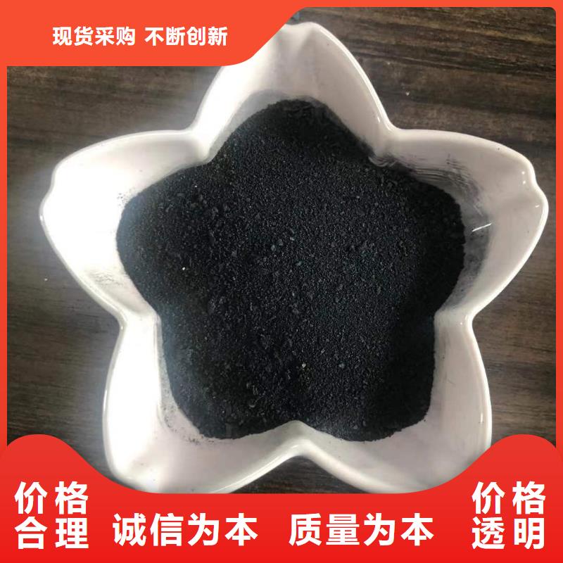 液體pac-液體pac專(zhuān)業(yè)生產(chǎn)