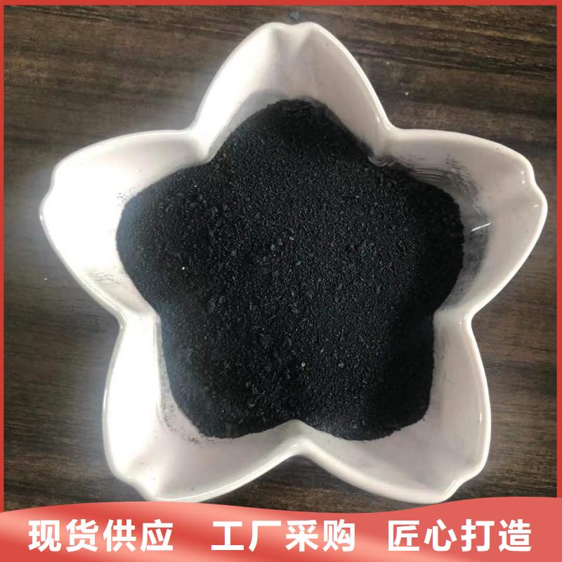 優(yōu)質(zhì)聚合氯化鋁-聚合氯化鋁廠家