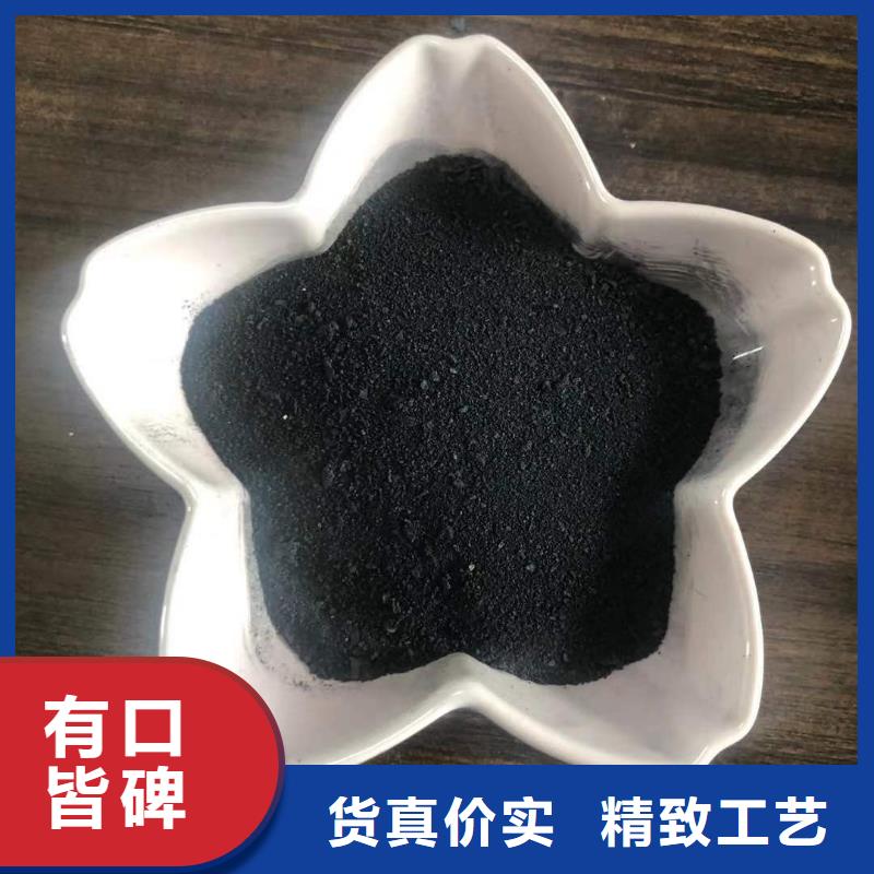 液體pac-液體pac專業(yè)生產(chǎn)