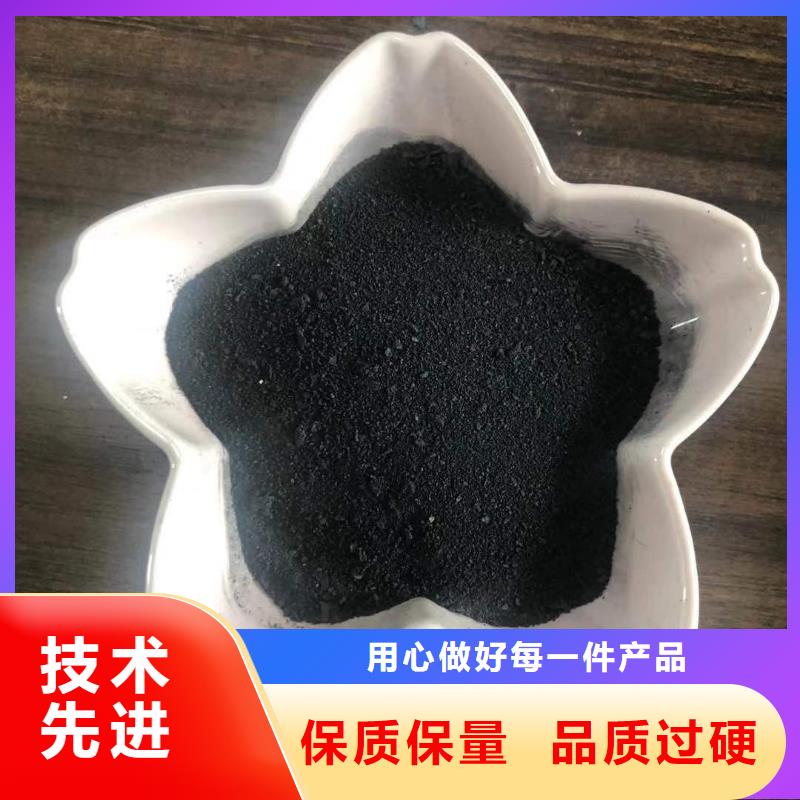 聚合氯化鋁渠道
