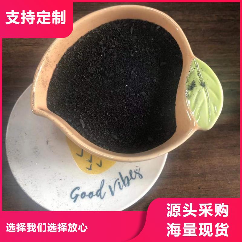 聚合氯化鋁渠道