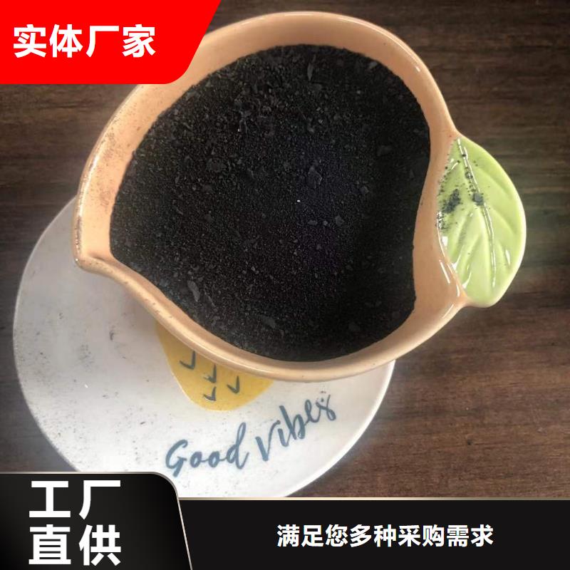 優(yōu)質(zhì)聚合氯化鋁-聚合氯化鋁廠家