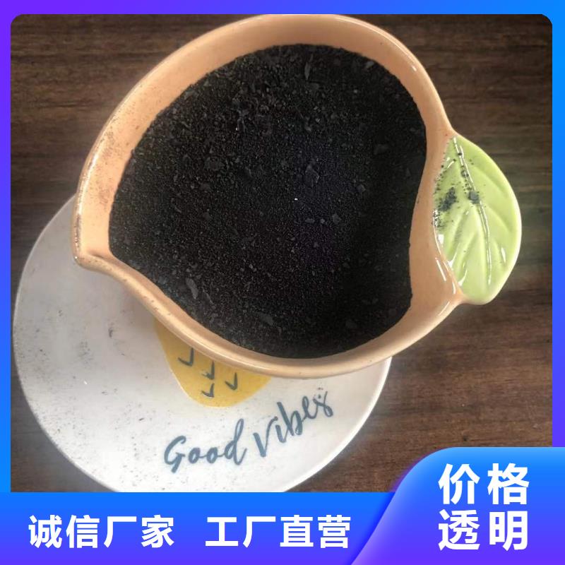 液體pac-液體pac專(zhuān)業(yè)生產(chǎn)