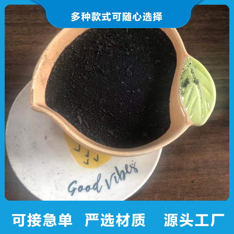 液體pac-液體pac專業(yè)生產(chǎn)